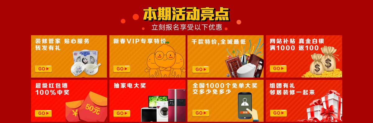 ϺҲ-΢ITƱ+100ԪFaN