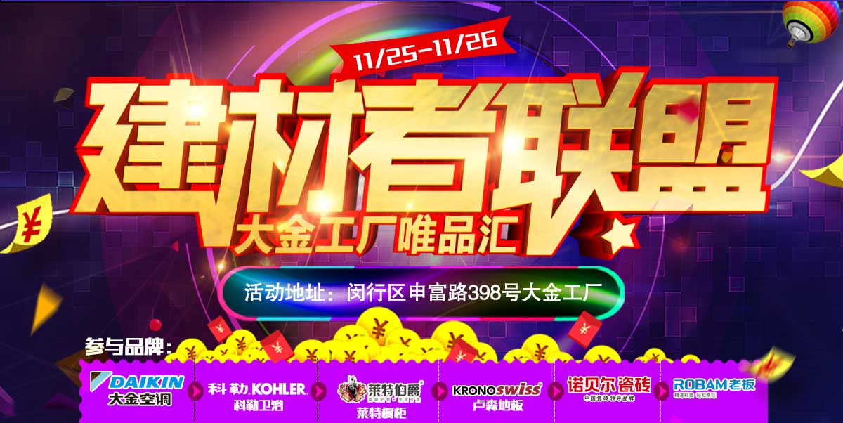 2025ϺmϵyѲչůͨչ)-΢ITƱ+100ԪFaN