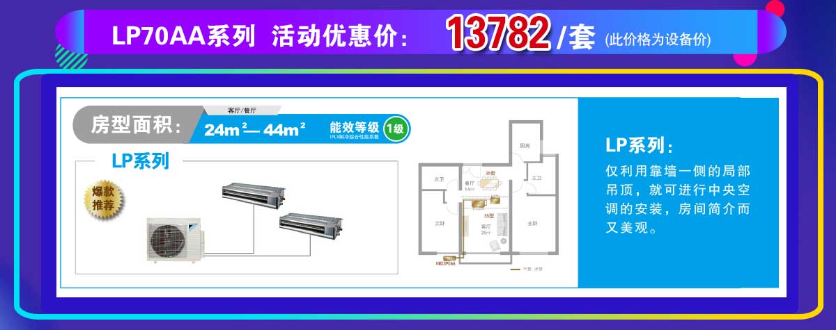 2025ϺmϵyѲչůͨչ)-ͶY