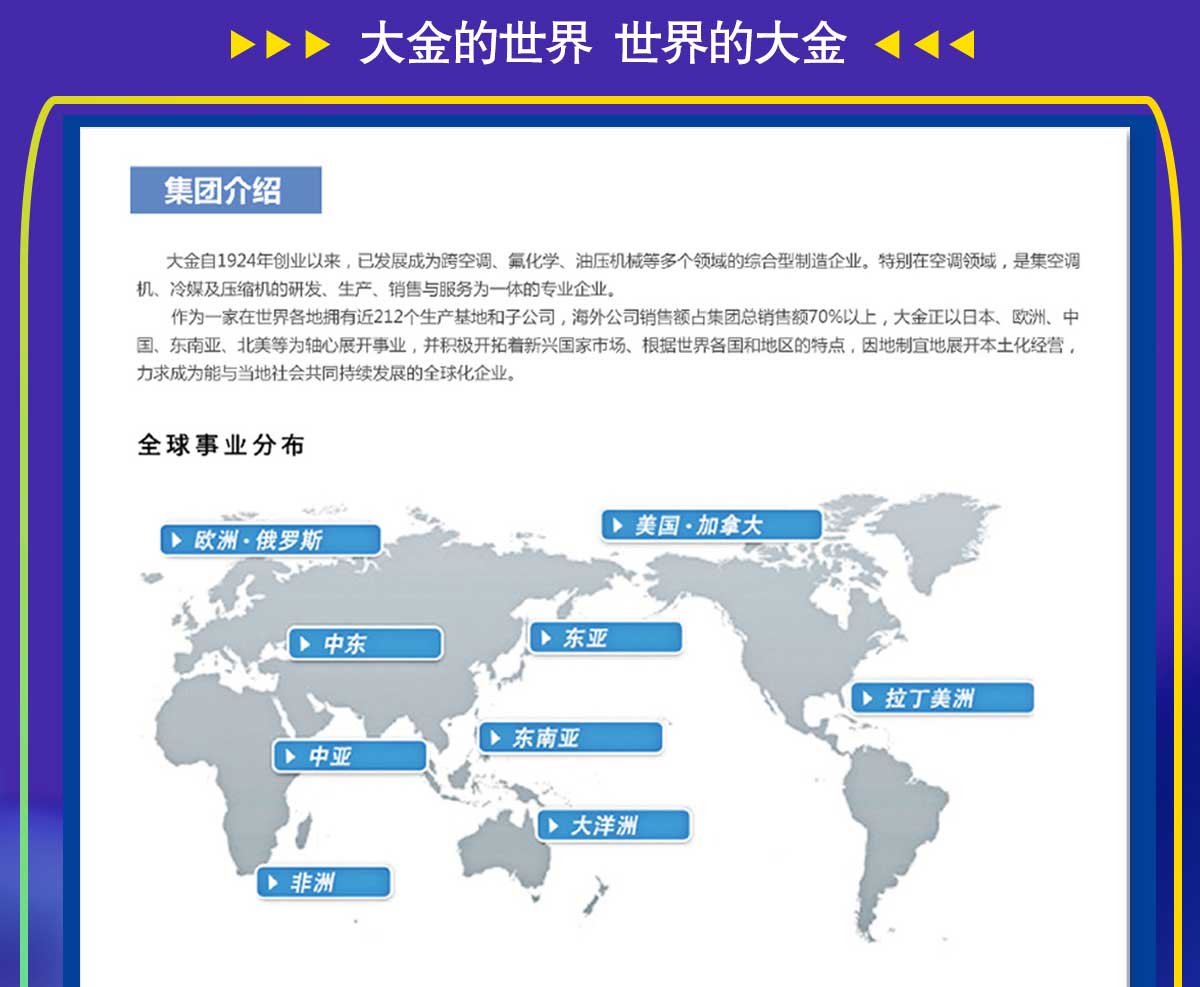 2025ϺmϵyѲչůͨչ)-ַͨ·