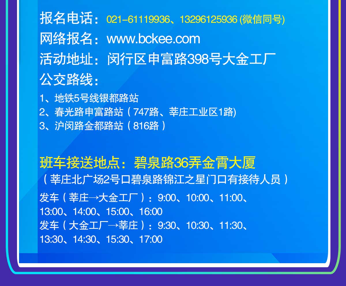 2025ϺmϵyѲչůͨչ)-ַ-l͵֙C