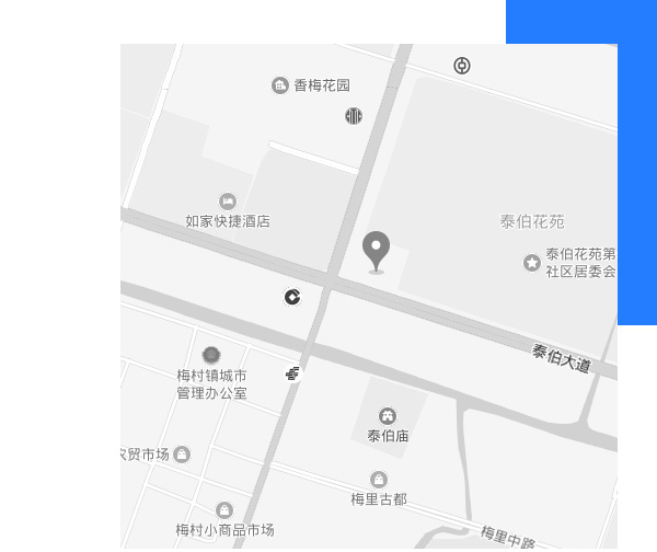 上海母嬰展-地址