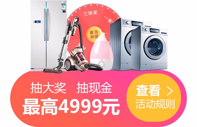 杭州婚博會網(wǎng)址